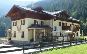Rosengarden Alpine Residence