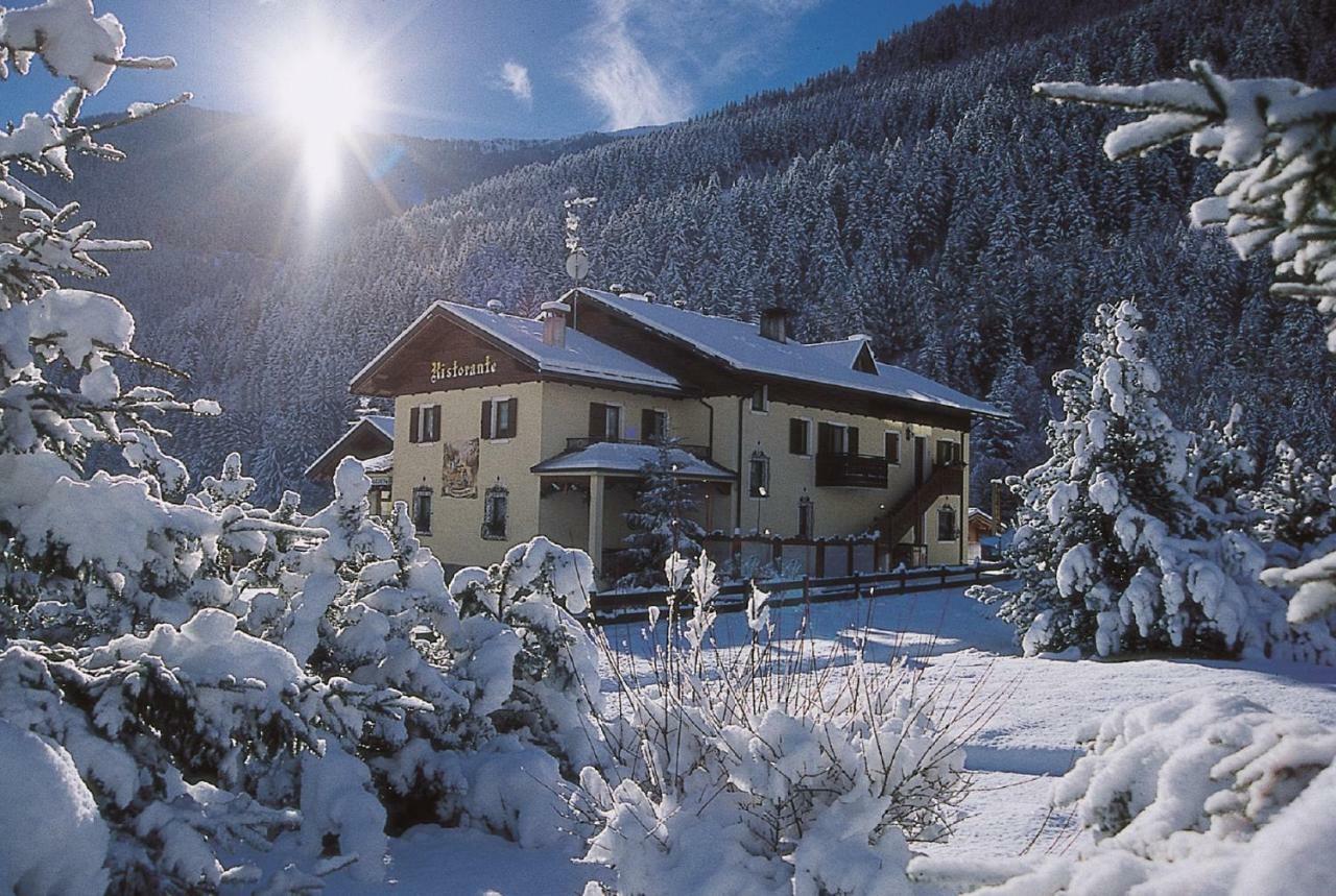 Rosengarden Alpine Residence Pradelle Esterno foto